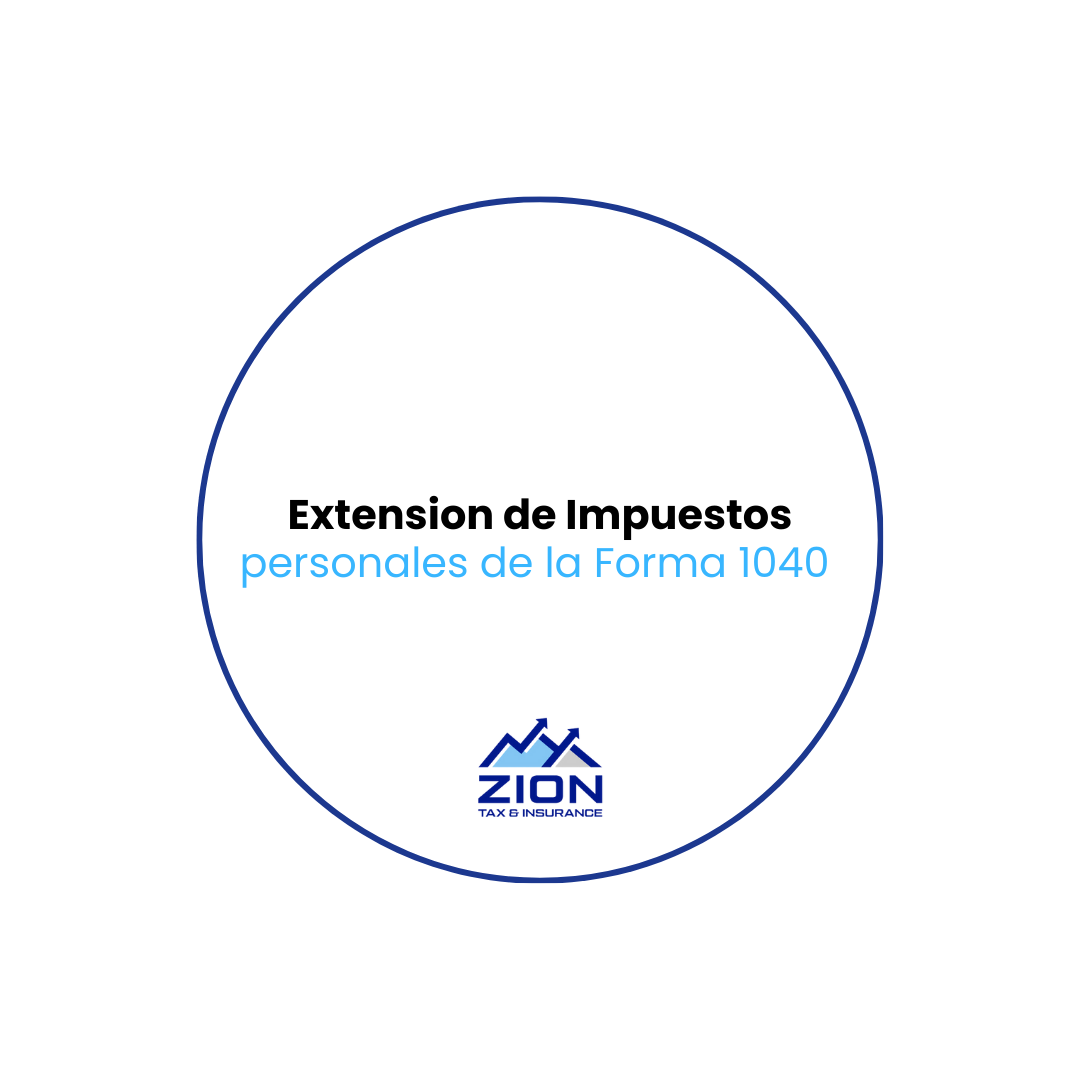 Solicitud de Extension de Impuestos Personales 2023